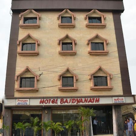 Hotel Baidyanath デーオーガル エクステリア 写真